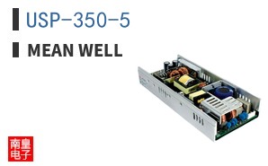USP-350-5 ͼƬ